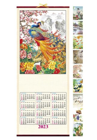 Calendari cinesi 2024 personalizzati 